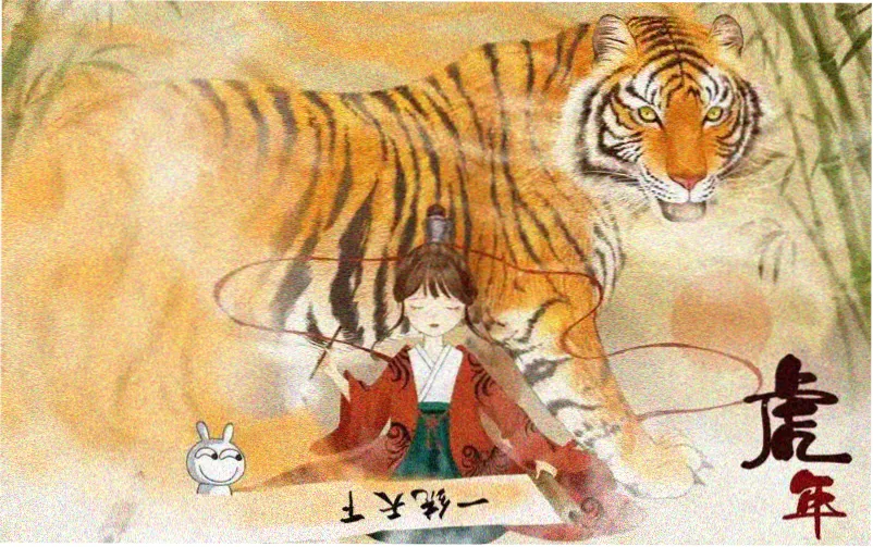 一本漫画本周主推作品横幅